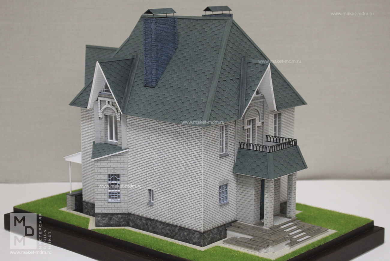 макет дома в подарок