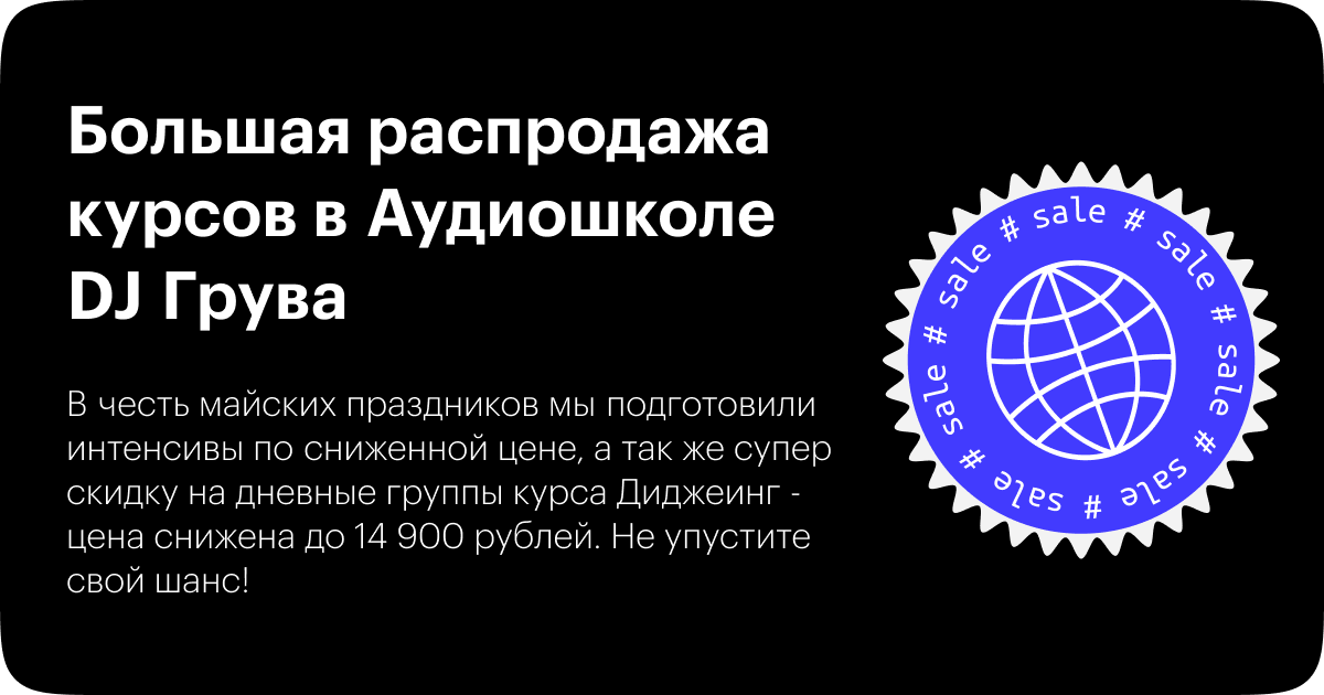 Володуцкий Андрей Богданович. Сказочка