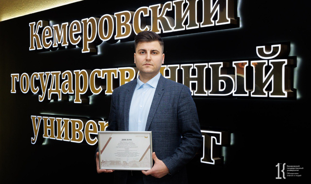 Проект ООО "Новый город" - презентация онлайн