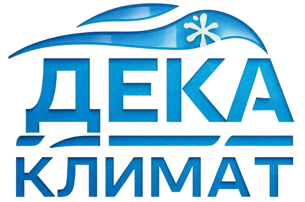  ДЕКА климат 