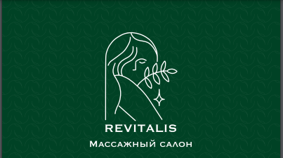 Revitalis