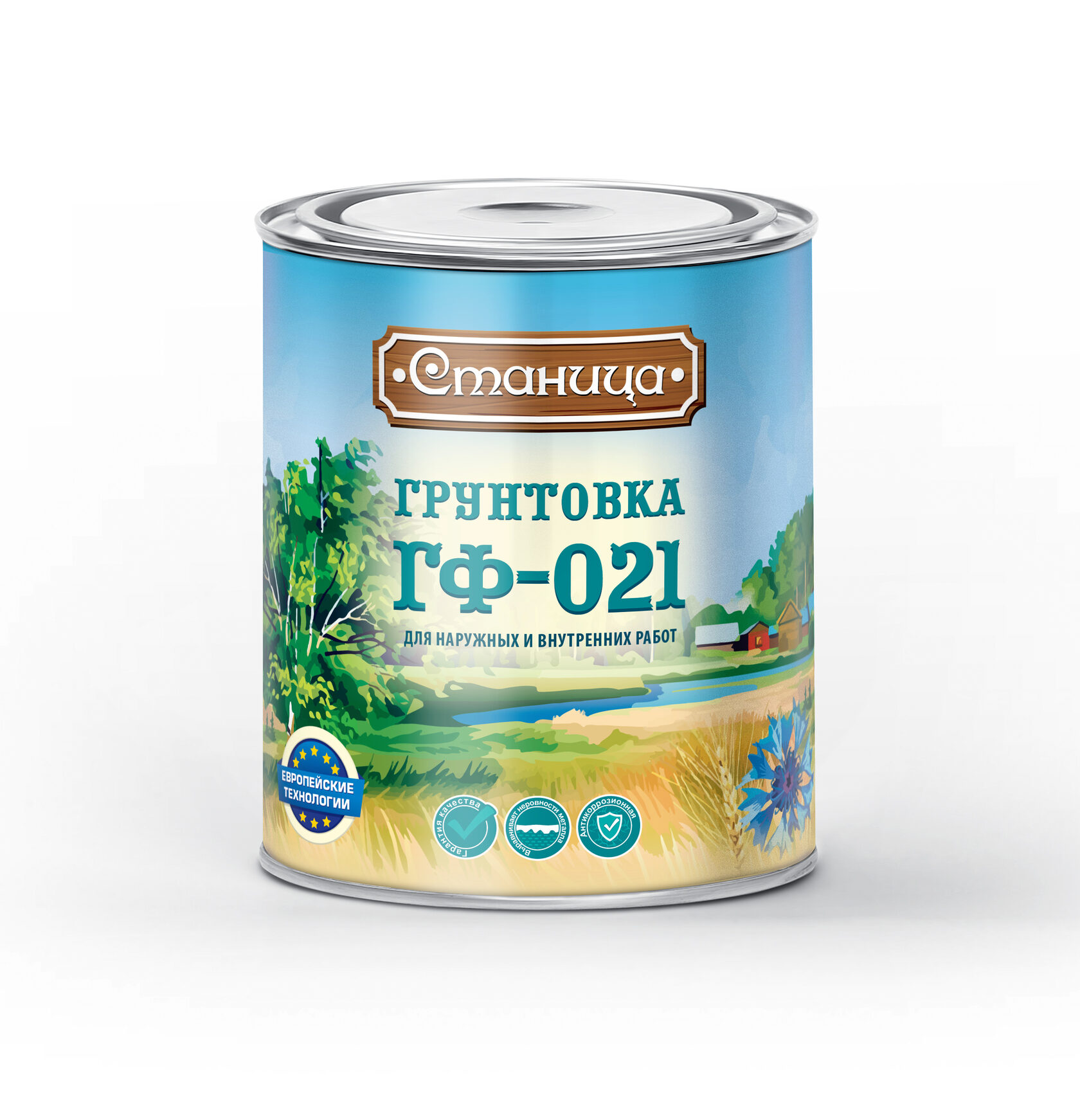 Грунтовка ГФ-021 белая 1,8 кг \"Станица\"