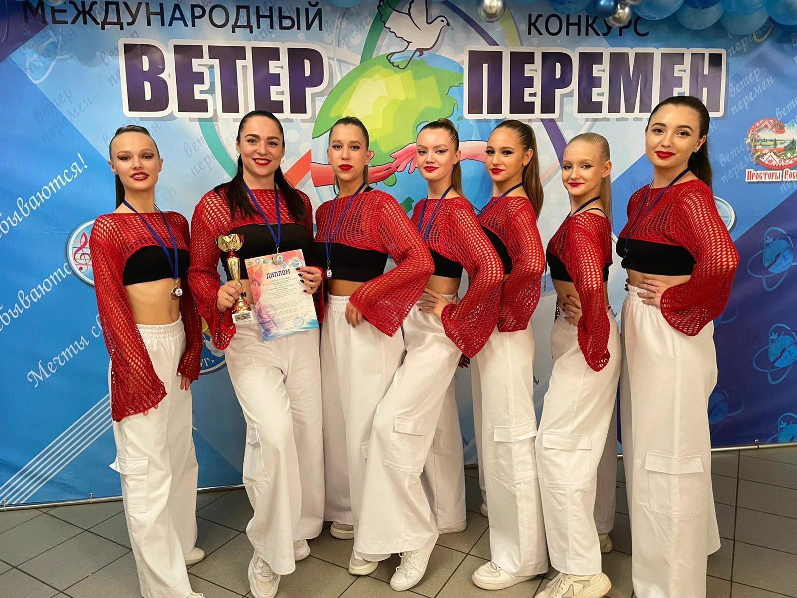 Nova Dance Group Петропавловск Камчатский