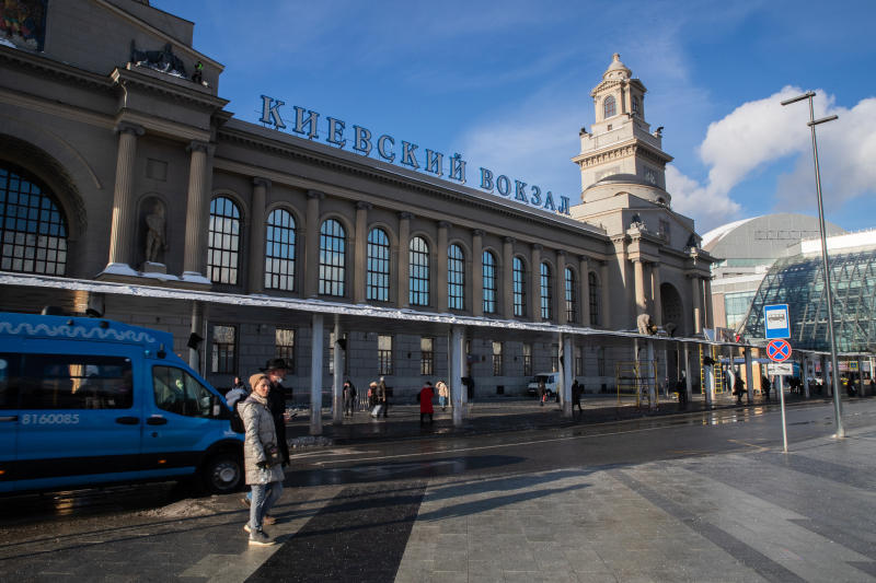 продажа билетов на автобус онлайн