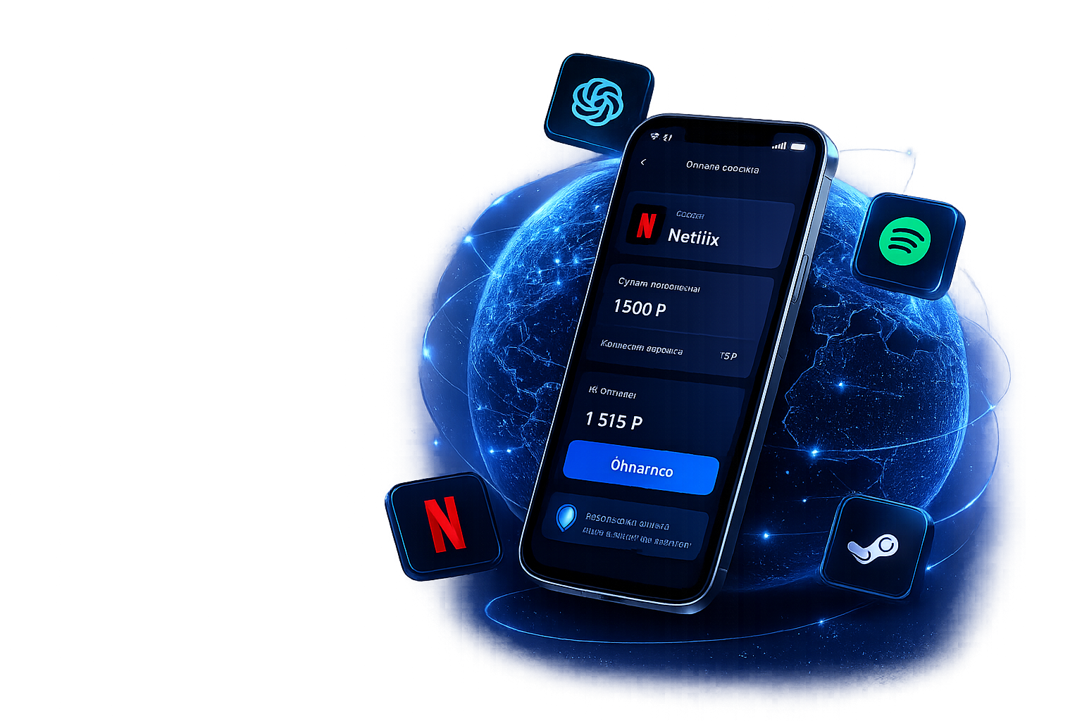 PlataPay — платформа оплаты зарубежных сервисов