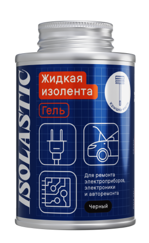 Isolastic — жидкая изолента