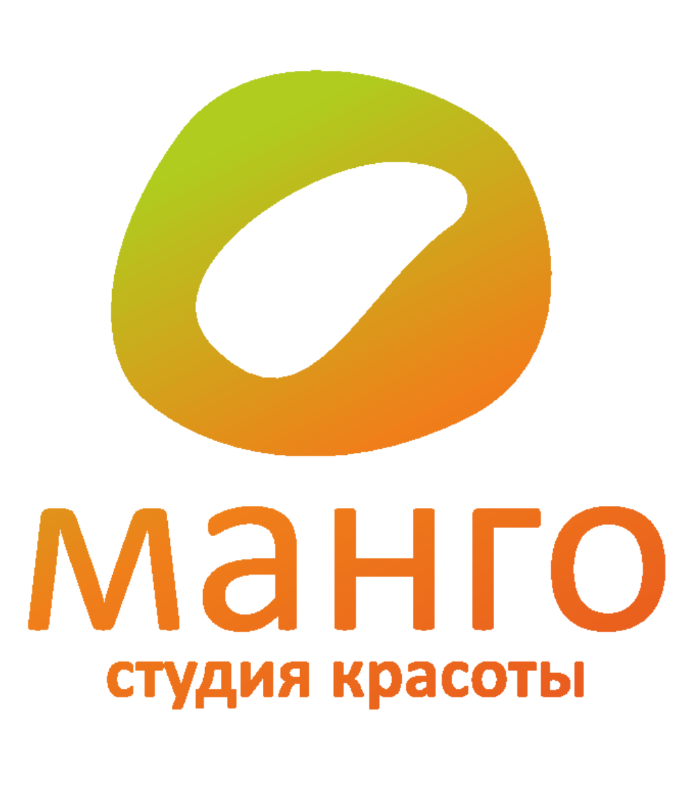 МАНГО Студия Красоты