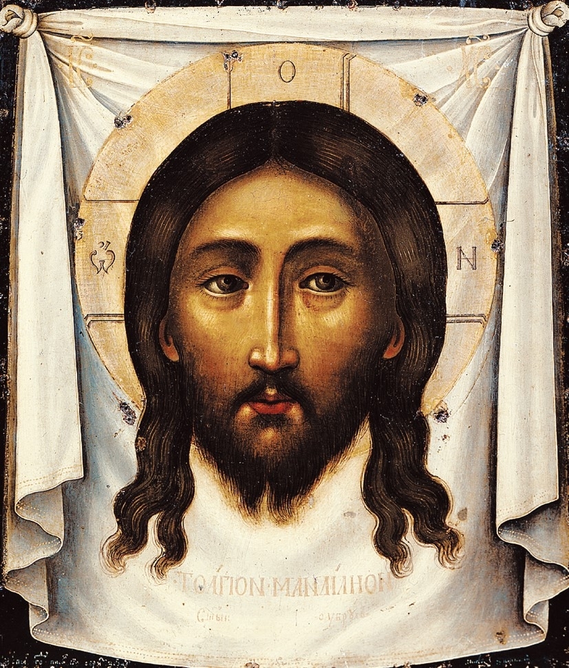 АЗЫ ПРАВОСЛАВИЯ в вопросах и ответах, изображение №4