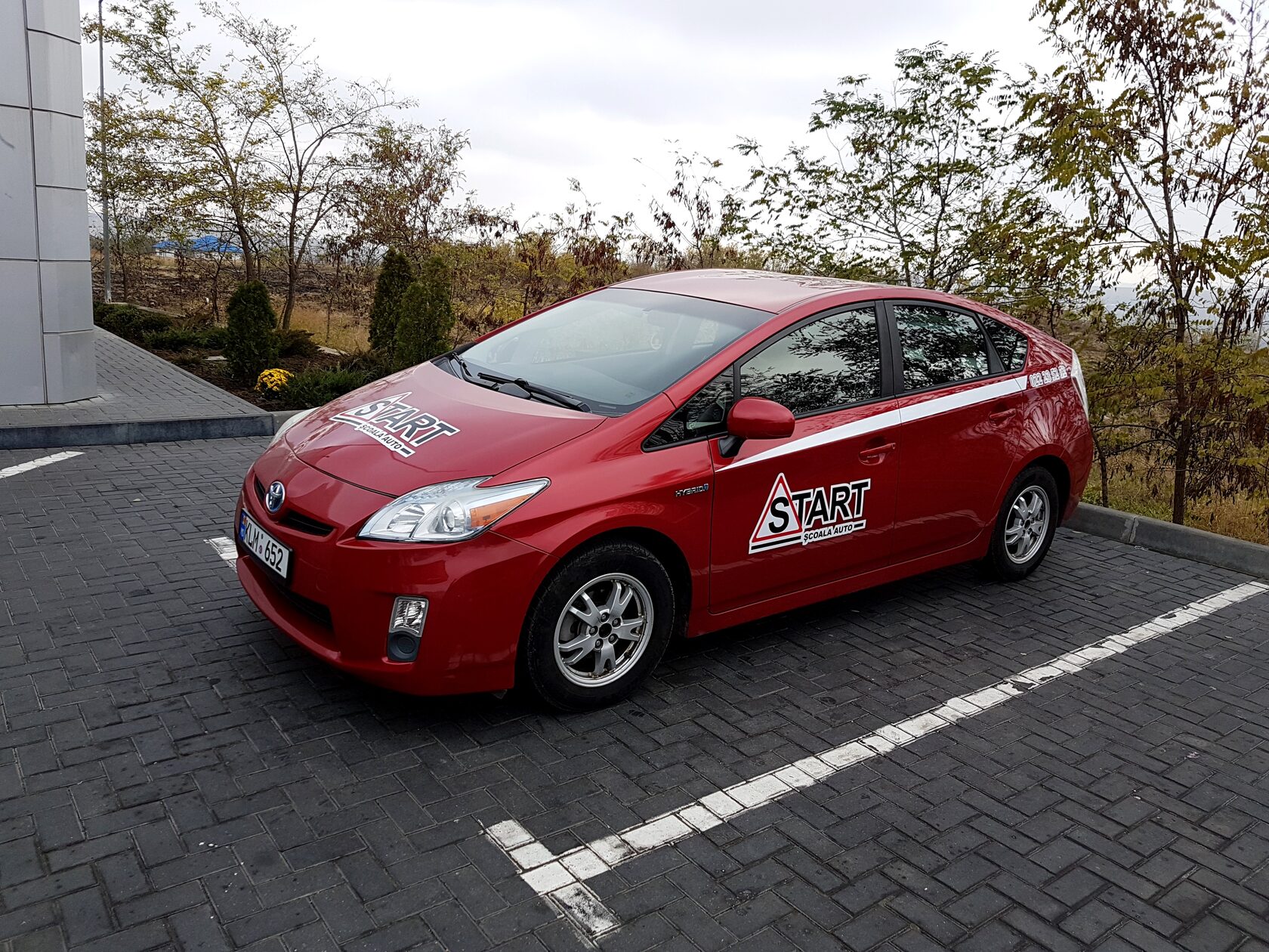 Scoala auto logo. Scoala auto logo. Teste scoala auto. Scoala auto logo. Teste scoala auto.