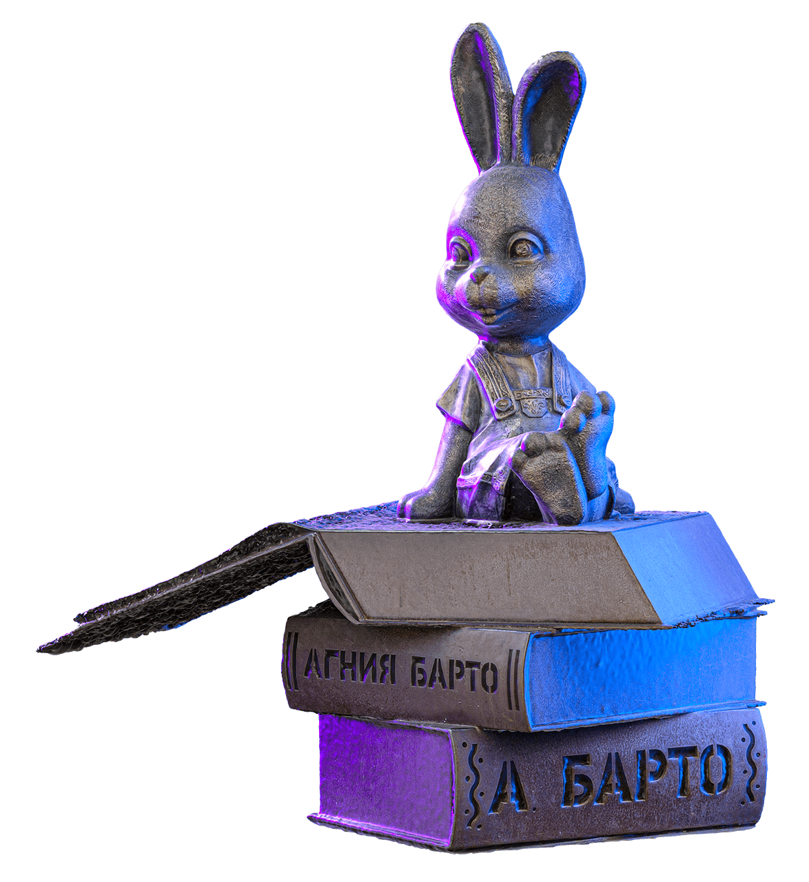 Памятник Зайке Агнии Барто, Волгоградская область, Волгоград