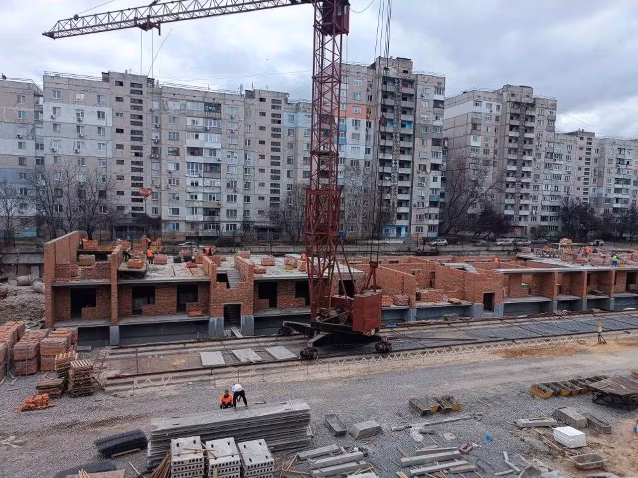Январь