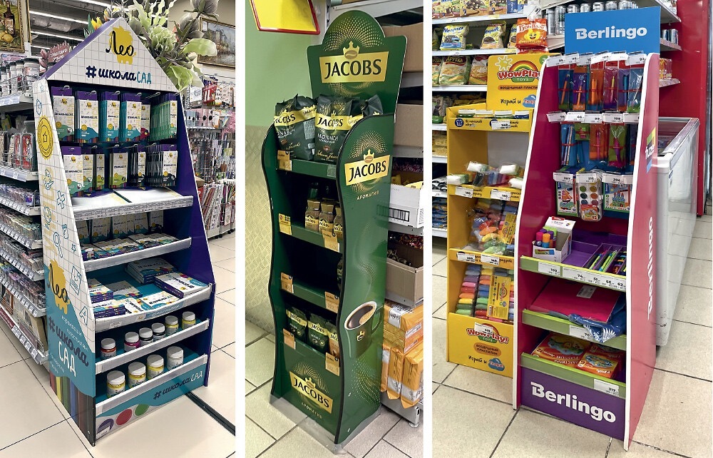 Торговое оборудование Калининград