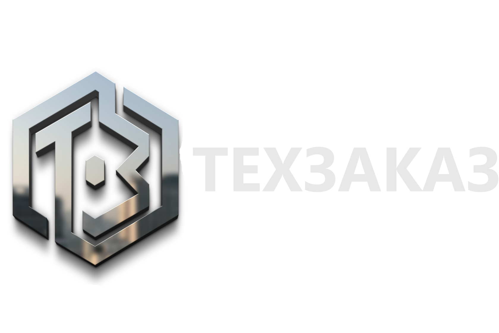 Техзаказ