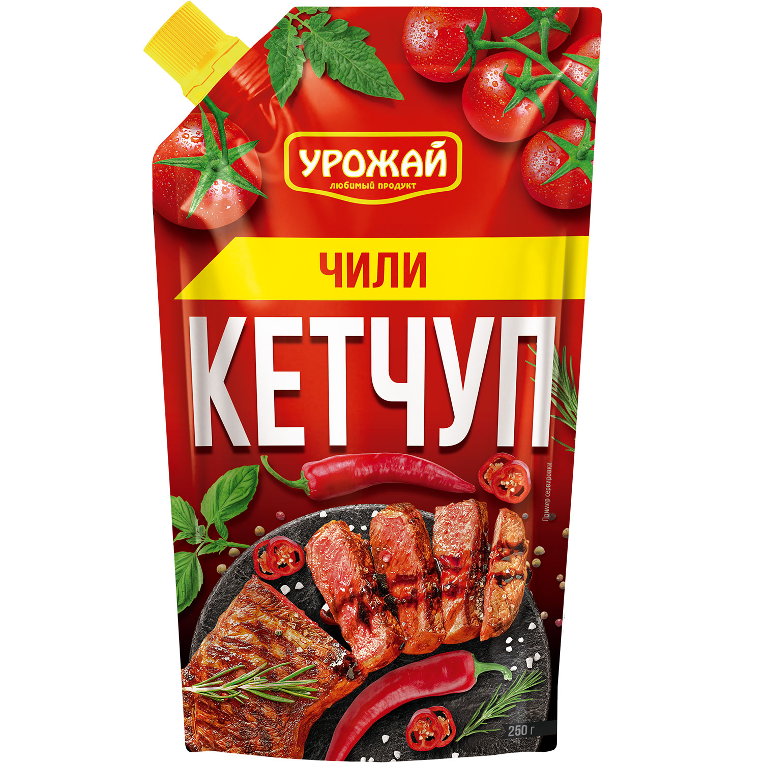 Продукция 7