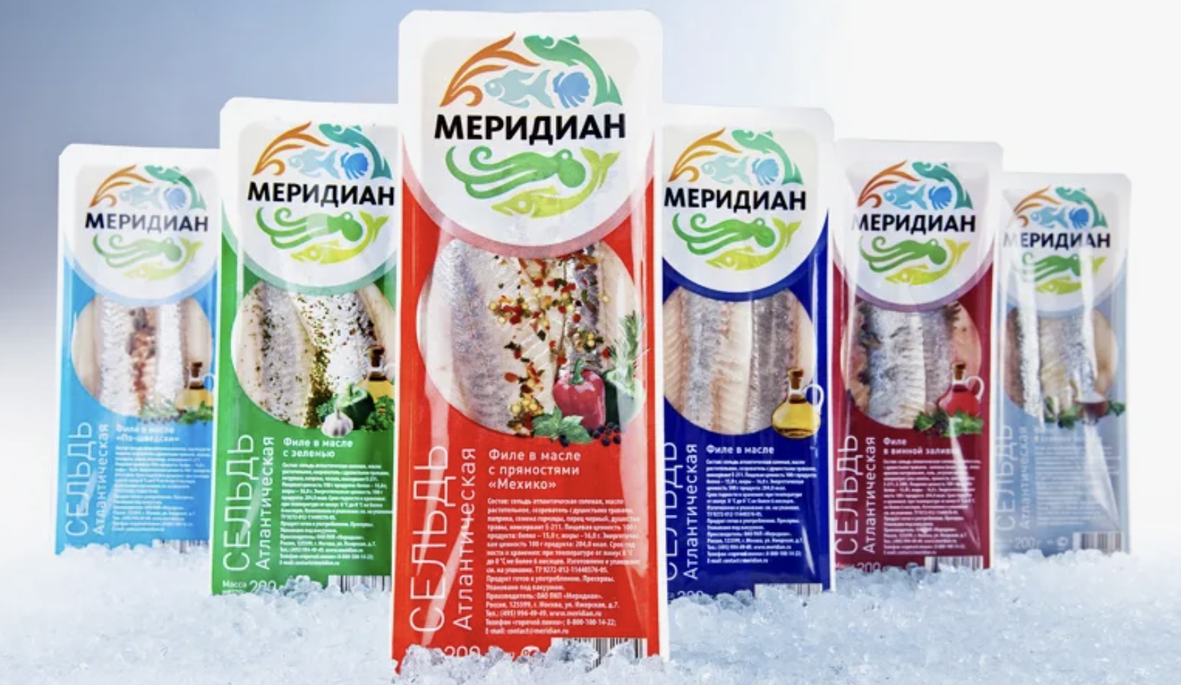 Сельдь завода Меридиан