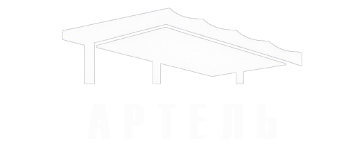 Company