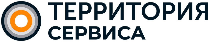 Территория сервиса