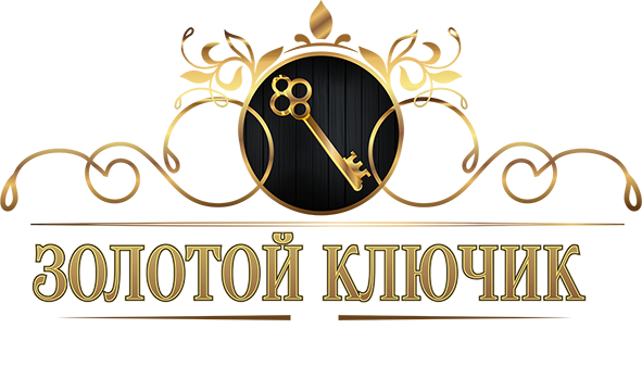 Company