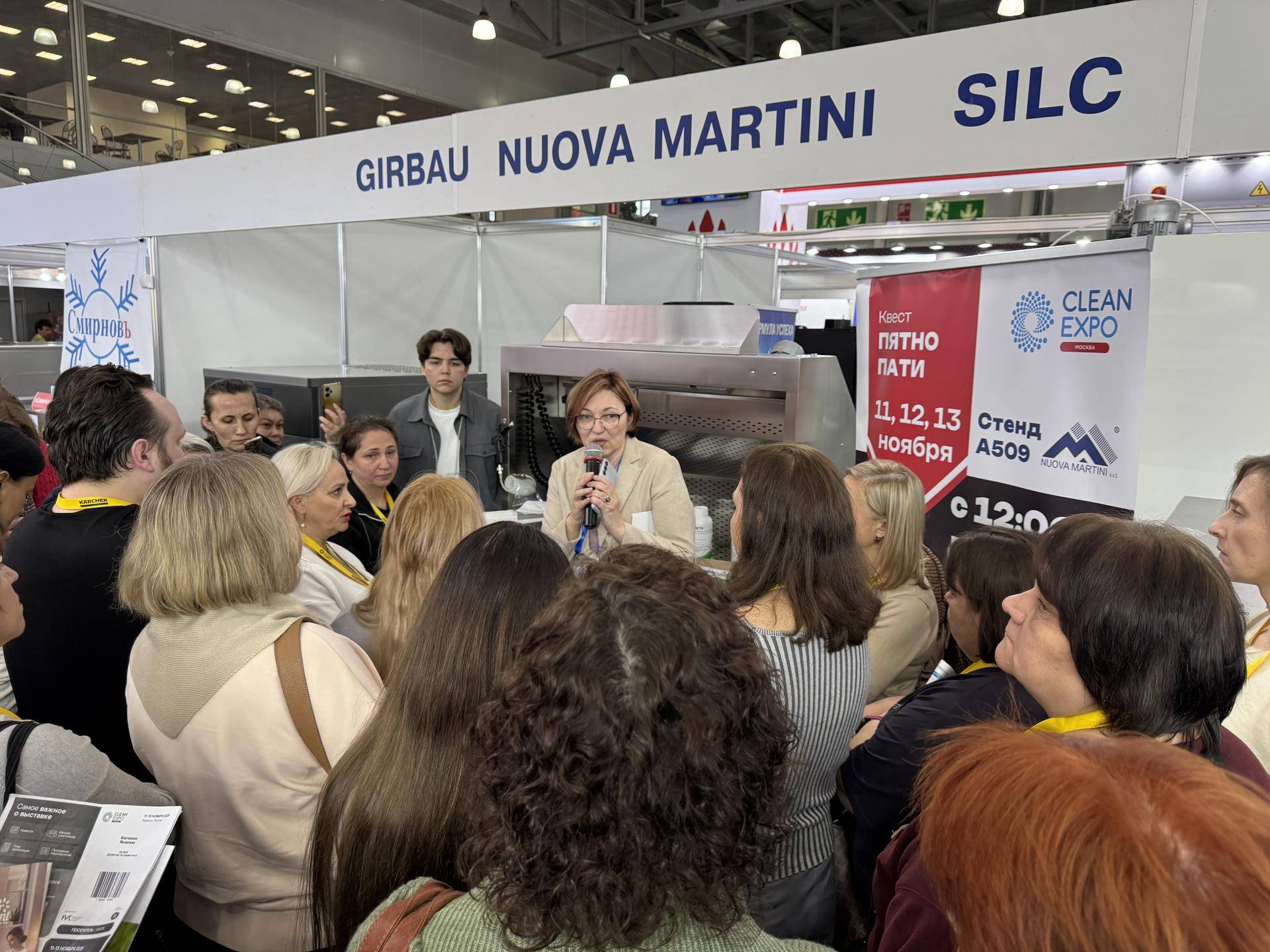 ПятноПати на выставке Cleanexpo 2025