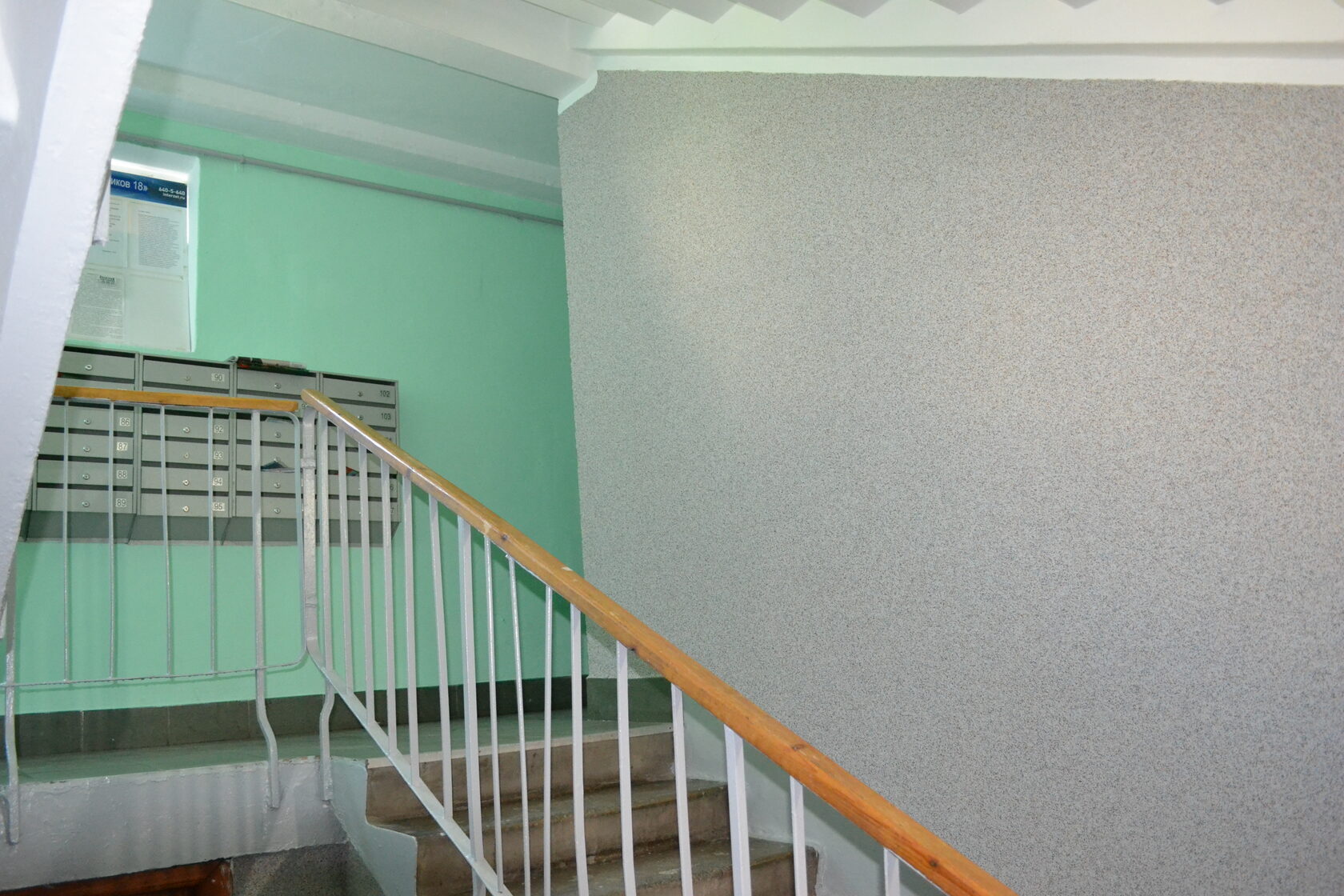 Ремонт подъездов и парадных в Санкт-Петербурге и Лен. области ...