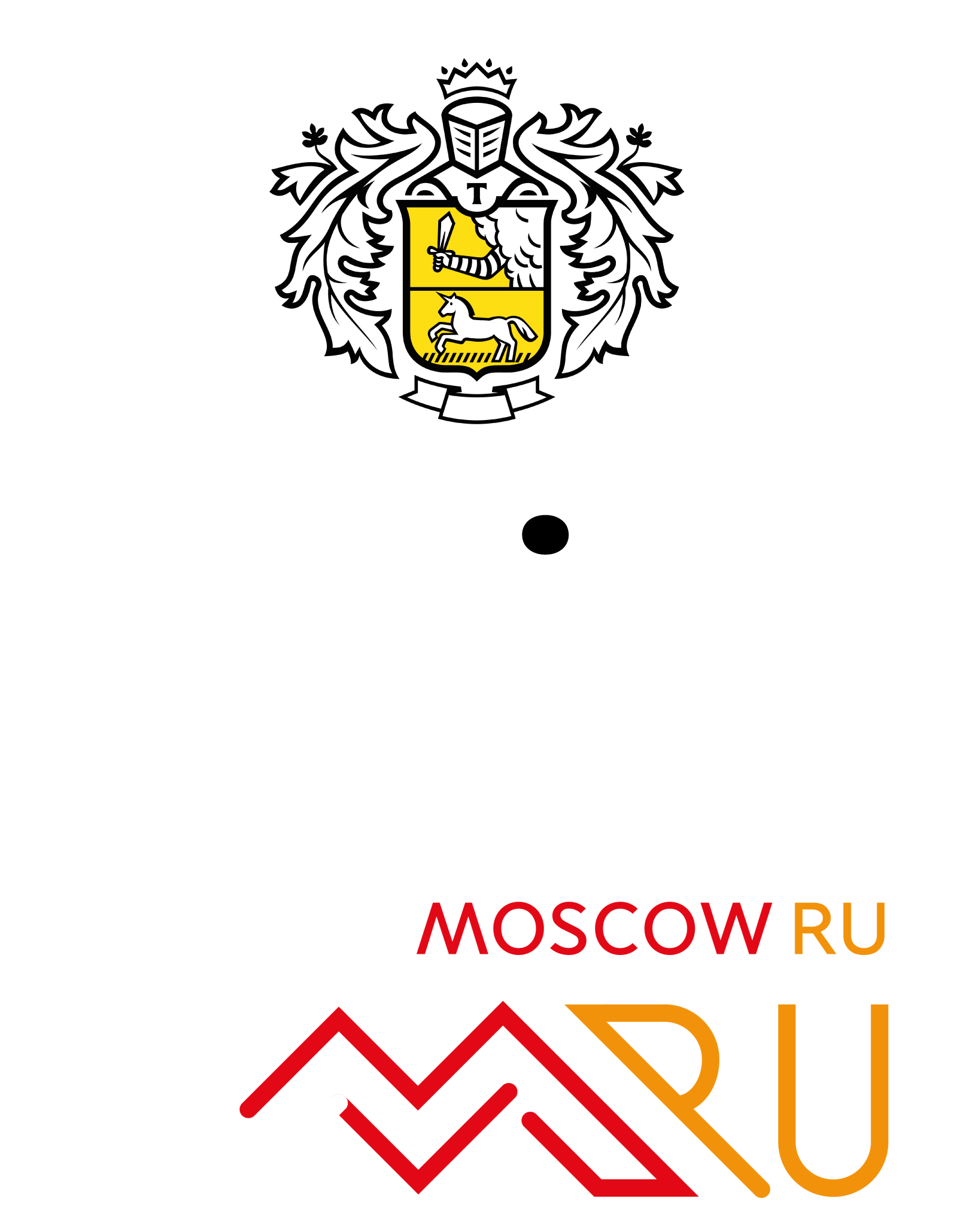 Вывеска в рассрочку