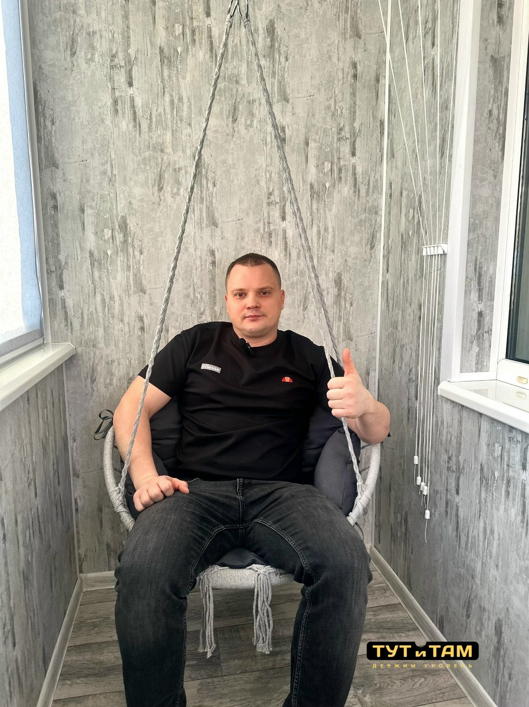 Лоджия с подвесным креслом — фото с объекта