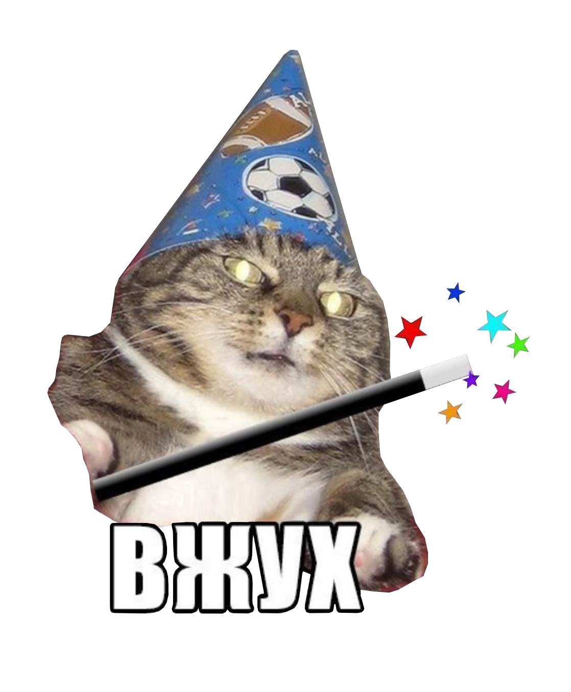 Новогодний корпоратив