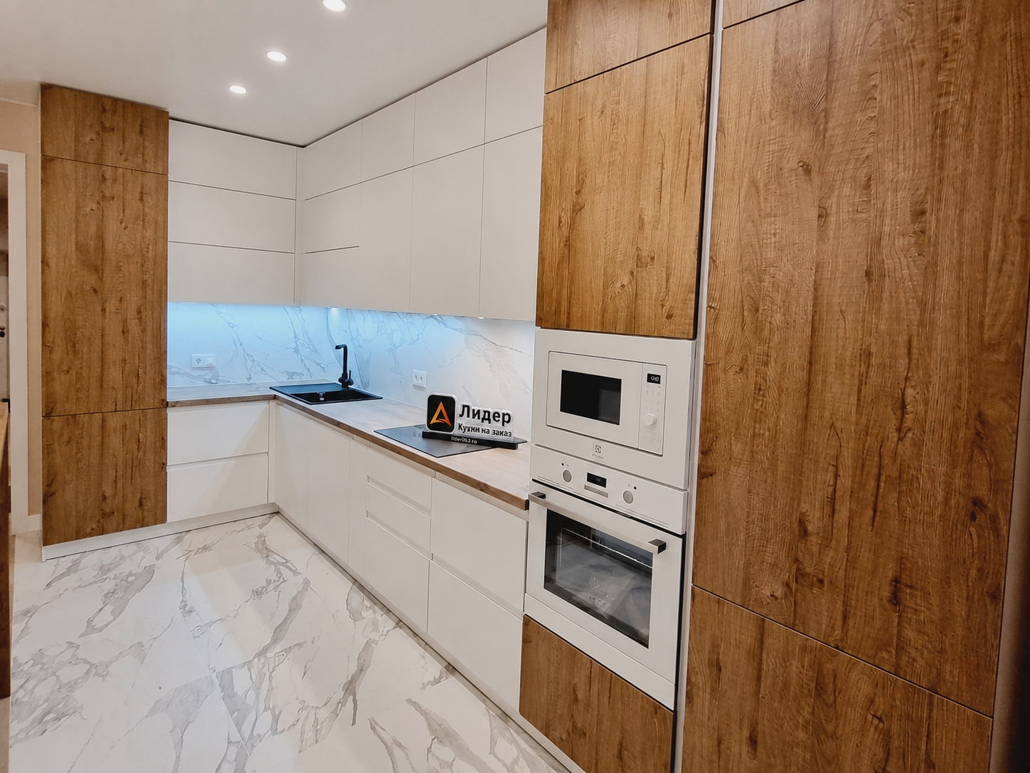 Кухня Madera Lyna Дуб