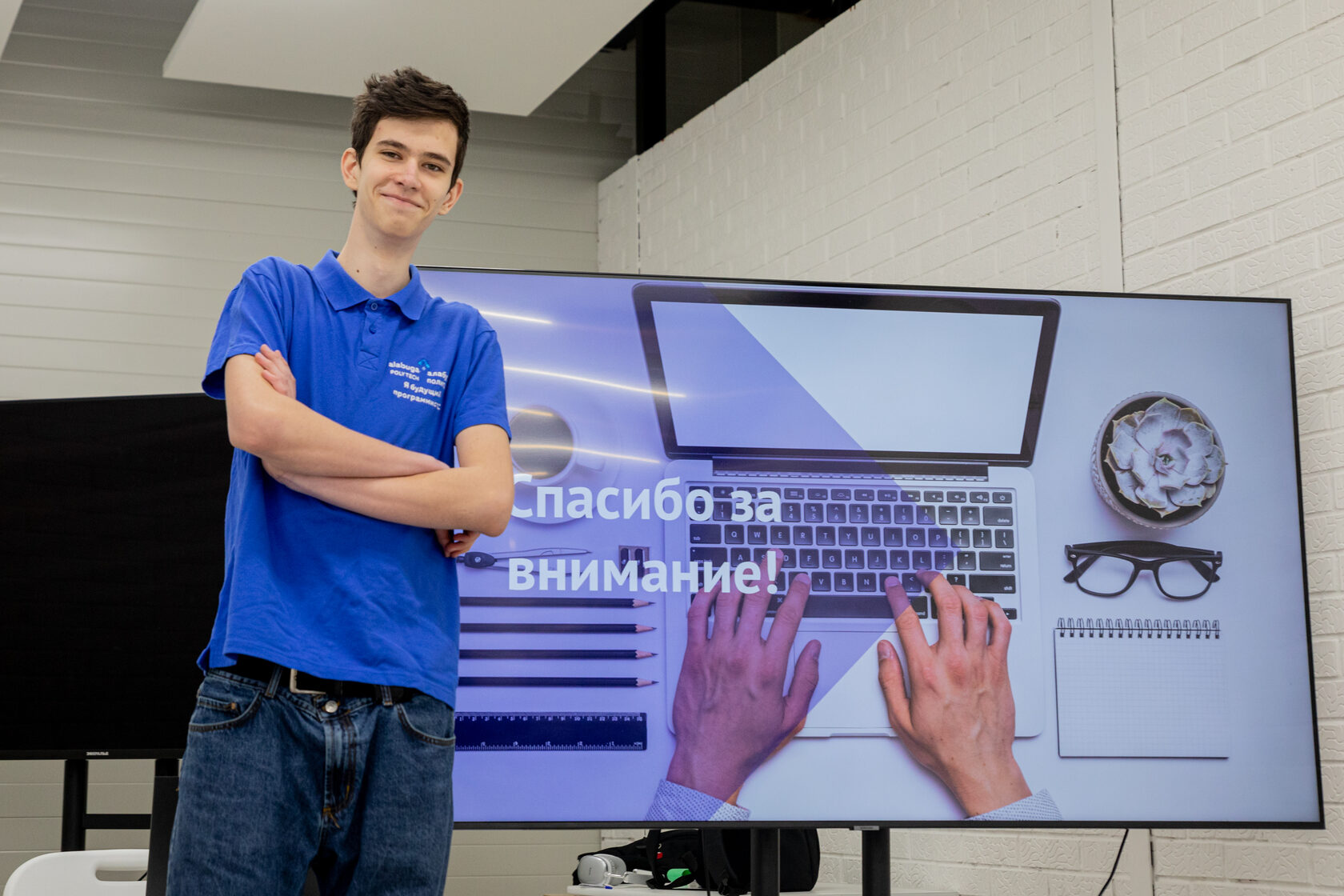 Профориентация Алабуга Политех