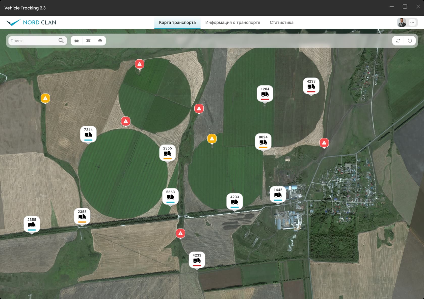 Система контроля и мониторинга промышленного транспорта