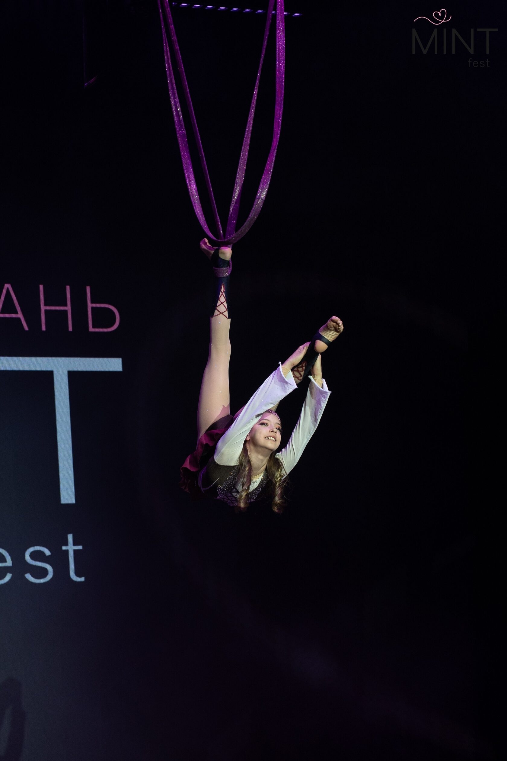 Хулахуп