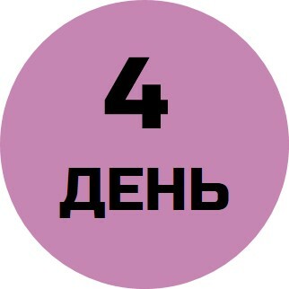 Система м м 2