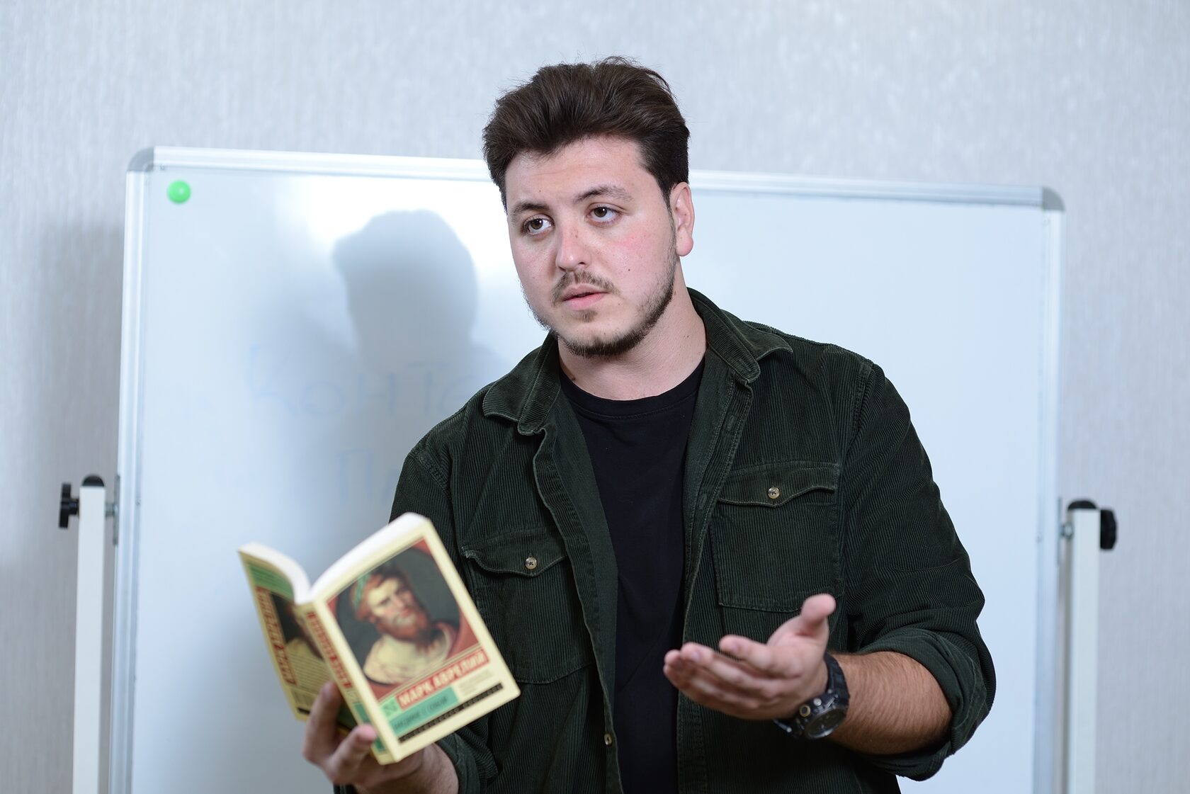 Илья