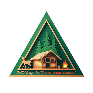 Охотничья заимка