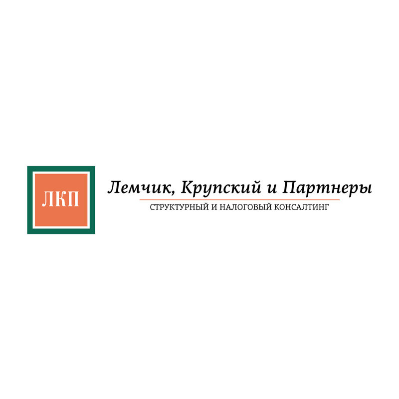 Legal partner. Лемчик Крупский и партнеры. Legal to Business логотип.