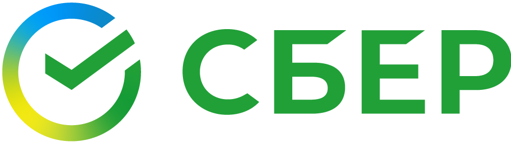 Сбер