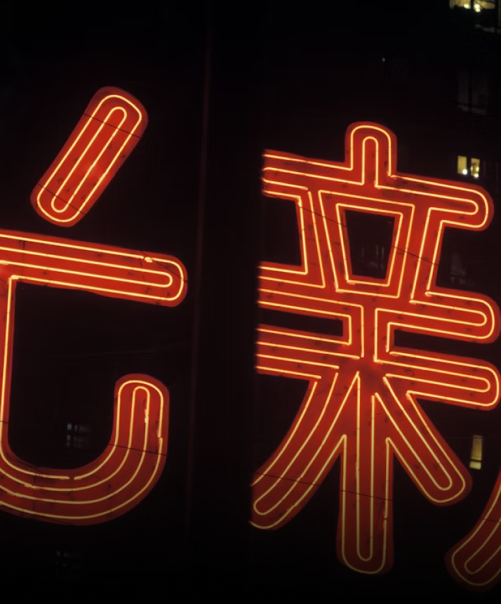 Переводчики и гиды