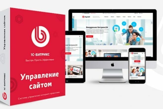 Бухгалтерские услуги; Налоги; Консалтинг 