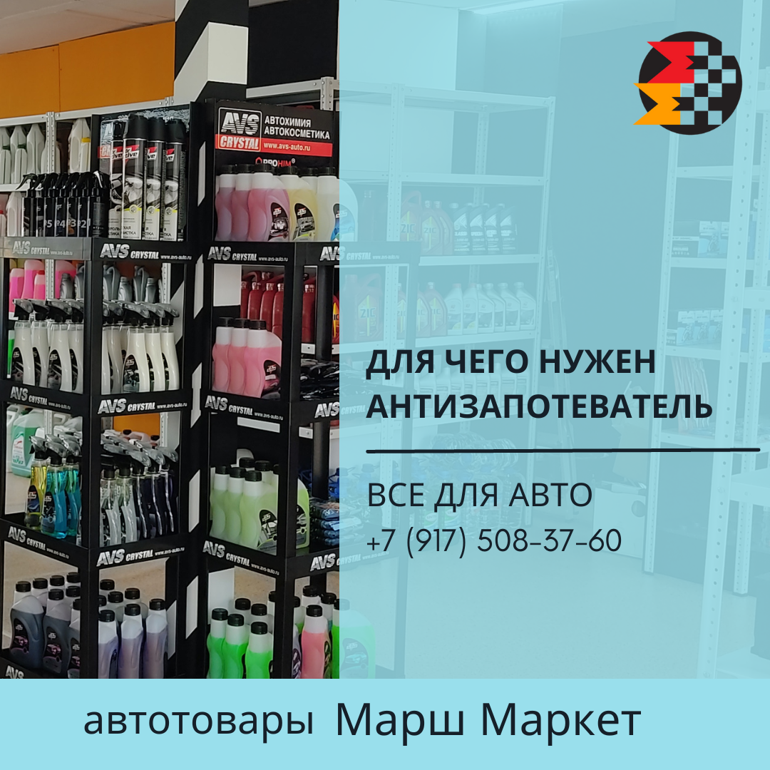 купить аккумулятор в коломне, аккумуляторы асд