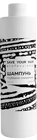 Профессиональный шампунь глубокого очищения