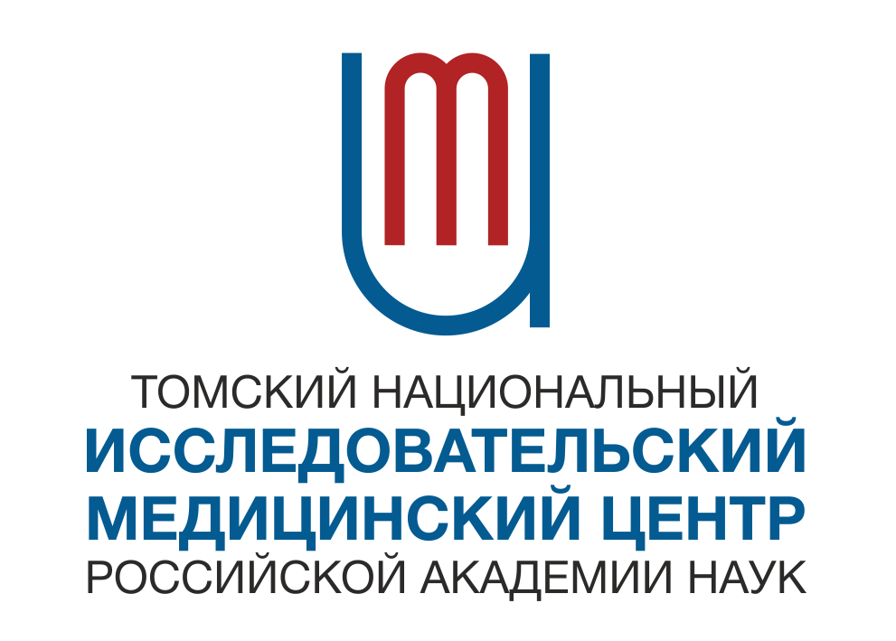 Томский научно исследовательский институт проект
