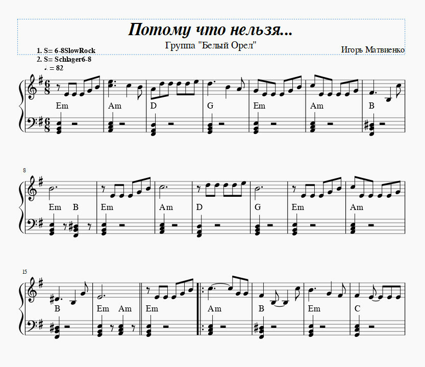 Потому что нельзя...