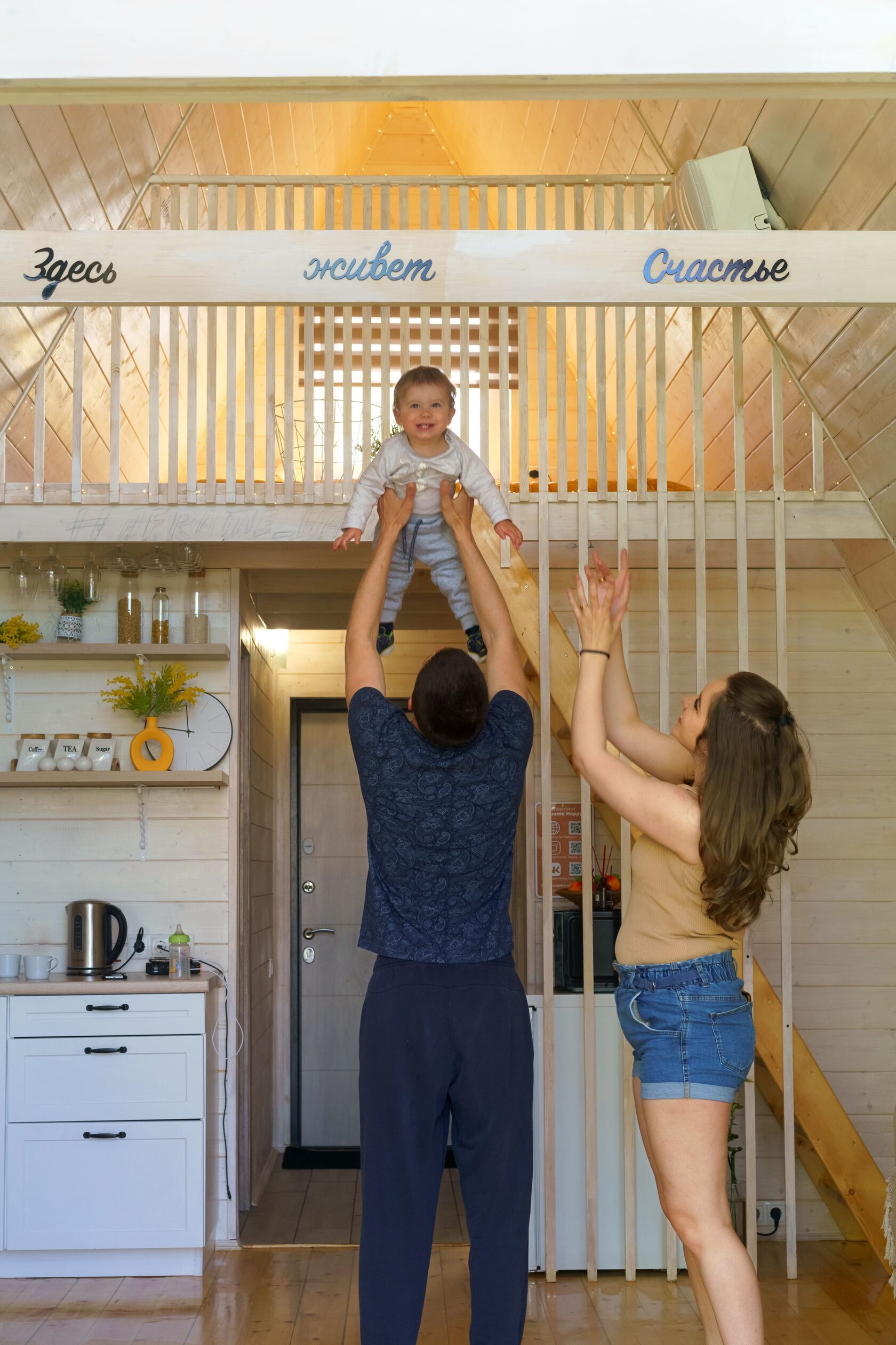 Отдых в стиле slow life в А-фрейм домике