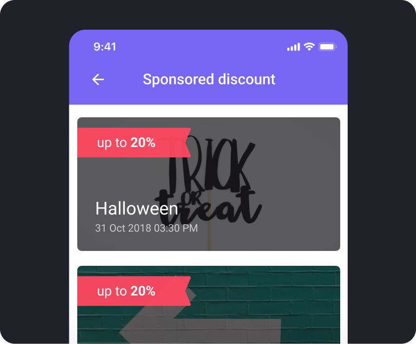спонсорские скидки в AR приложении