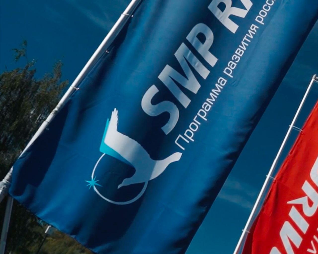 SMP Газпром