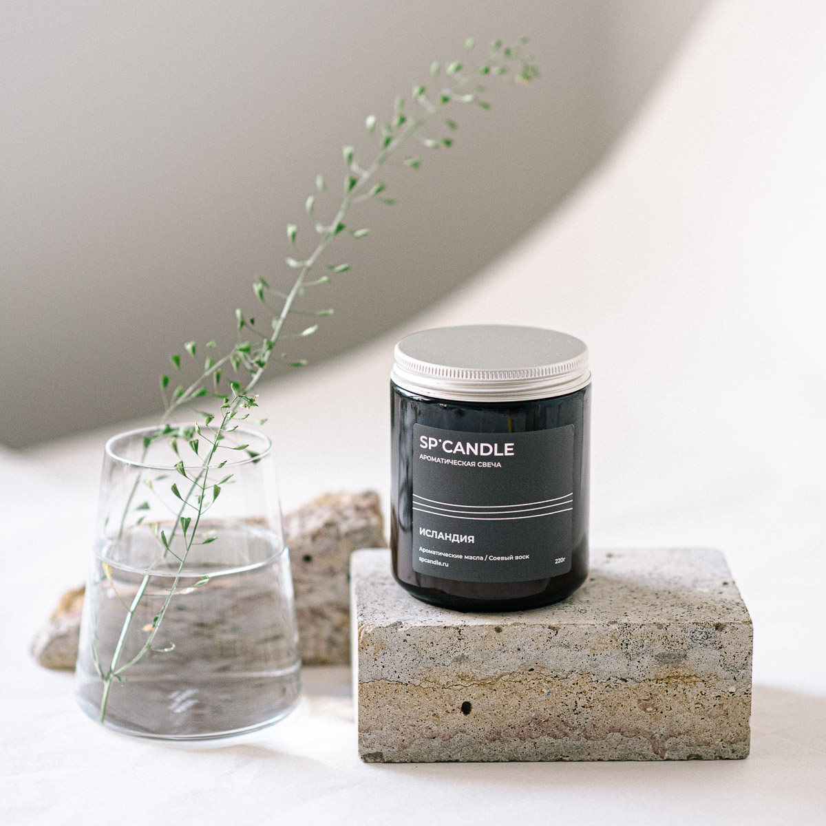 Sp Candle Купить
