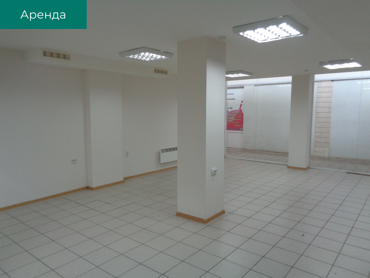 Дома и участки, частный риелтор в Краснодаре