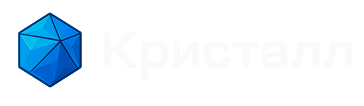 Кристалл