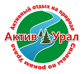  Актив Урал 