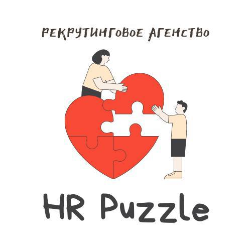 Кадровое агентство HR PUZZLE. Подберем лучших сотрудников для вашей ...